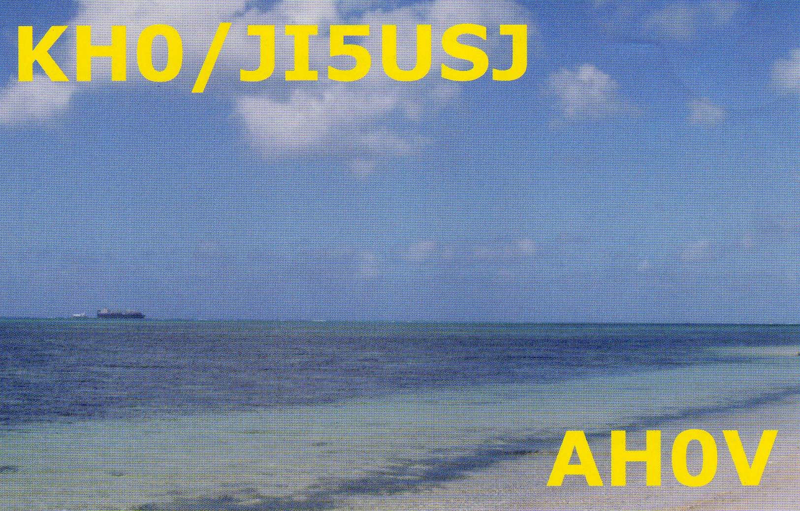 It’s All In The Cards! QSL Cards From Northern Mariana Islands