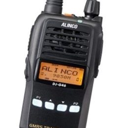 Alinco DJ-G46T GMRS Handheld Transceiver stylized