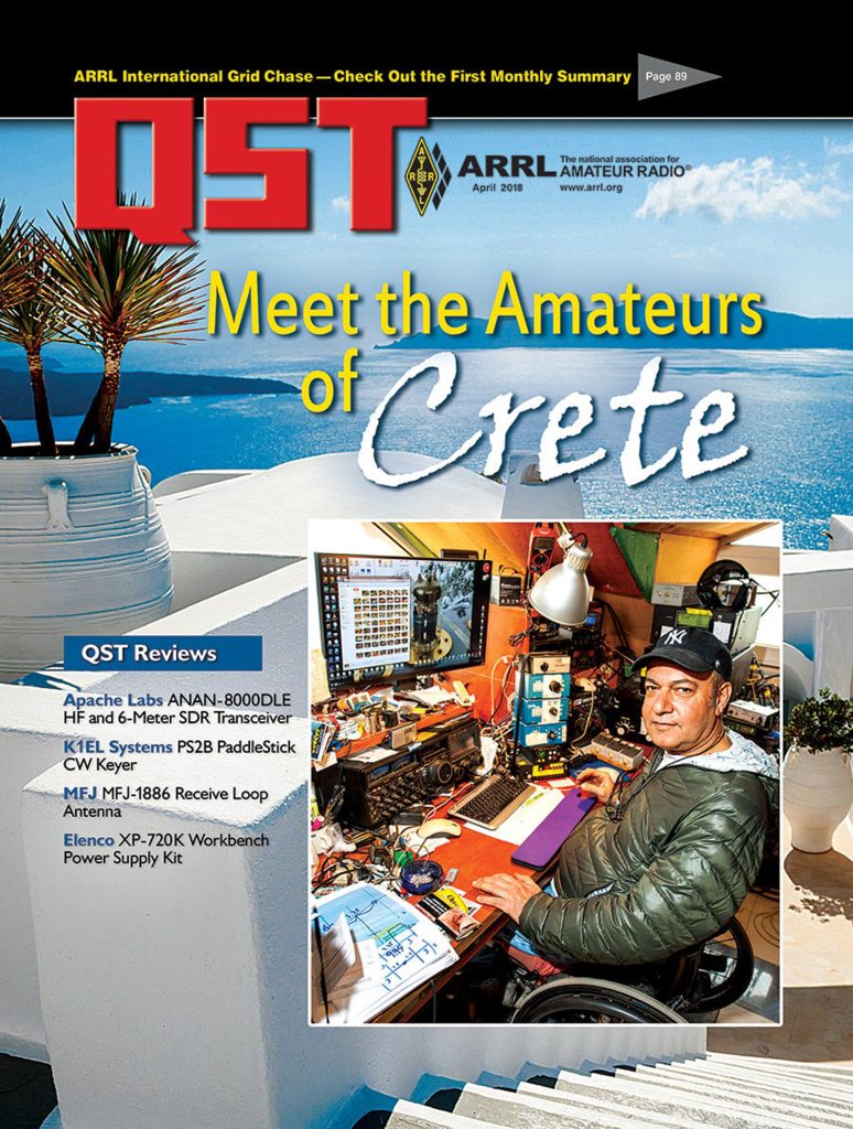 cover of qst ham radio maagazine with crete feature