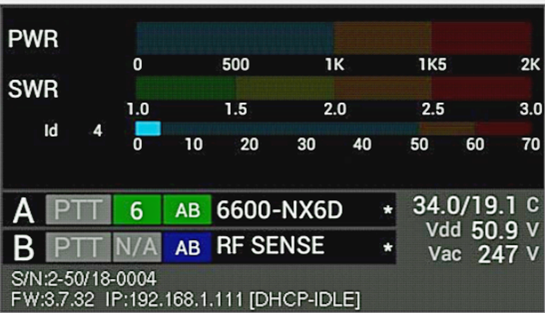 flexradio power genius xl apmplifier screen display