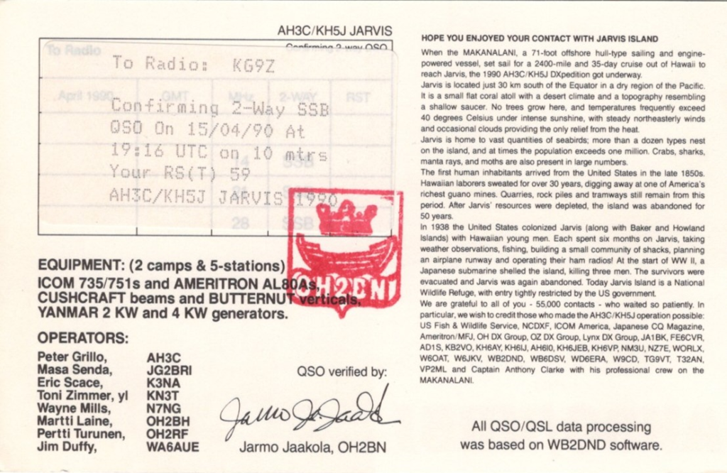 AH3C ham radio qsl card from Jarvis Island, back