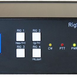 rigselect pro module controller box, front