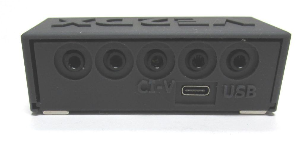 VE2DX Module CI-V with connector ports