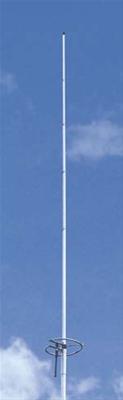 Cushcraft FM Ringo 6M AR6 vertical antenna