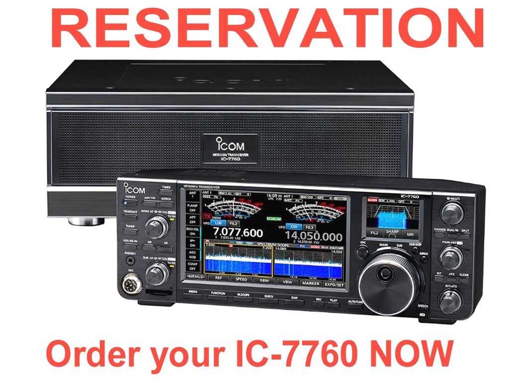 IC-7760 icom ham radio reservation card