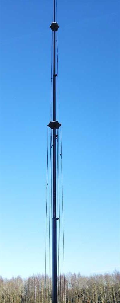 a large vertical ham radio antenna