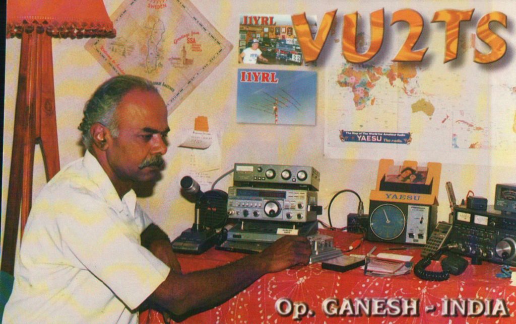 VU2TS Ham Radio QSL Card from India, front