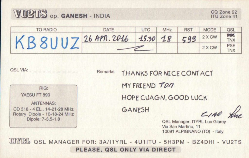 VU2TS Ham Radio QSL Card from India, back