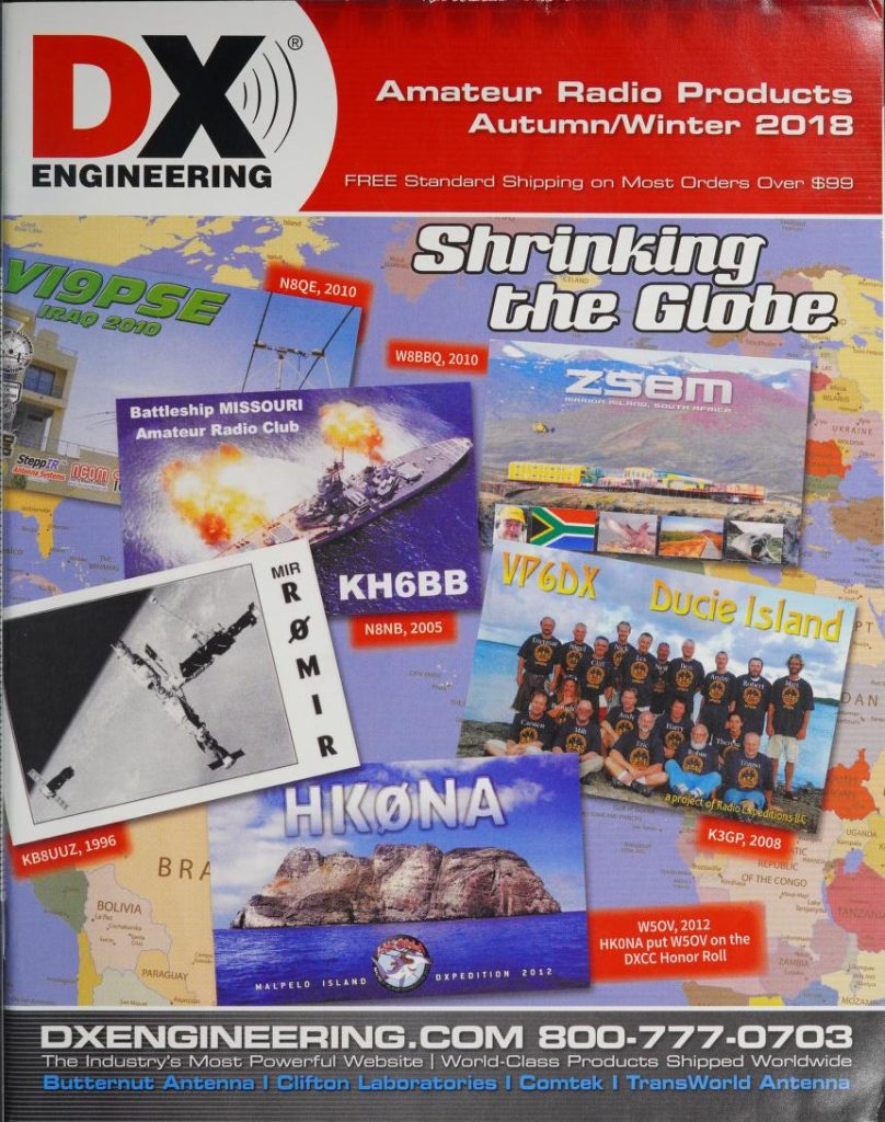 2018 DX Engineering Catalog Cover