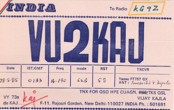 VU2KAJ Ham Radio QSL Card from India, back