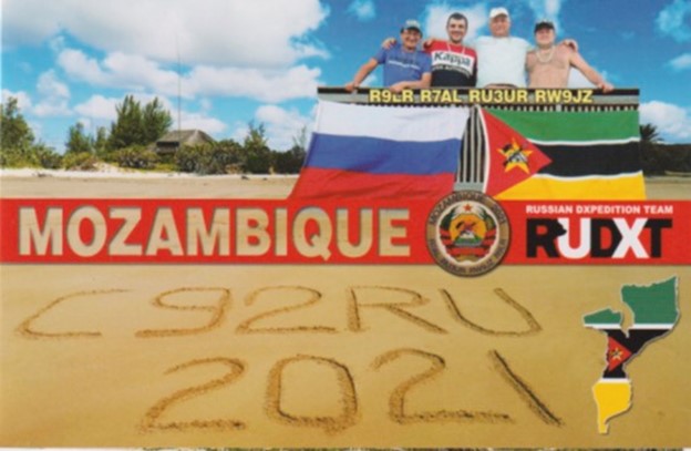 Ham Radio QSL Card from Mozambique